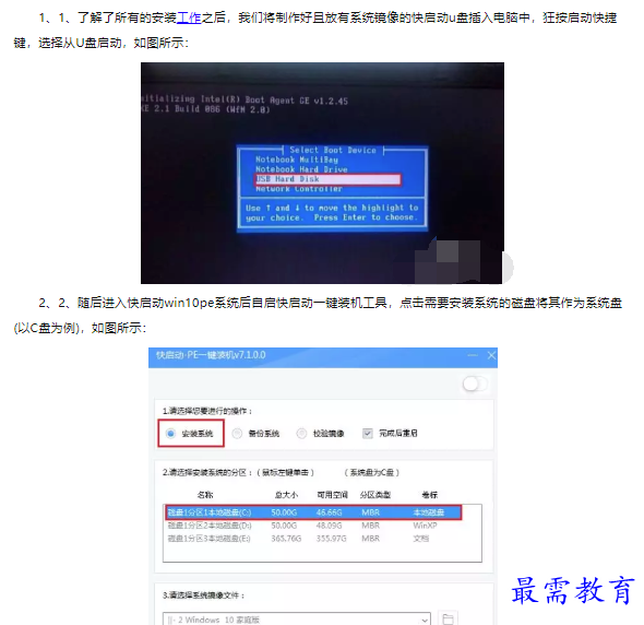 1660464943898939.png image.png