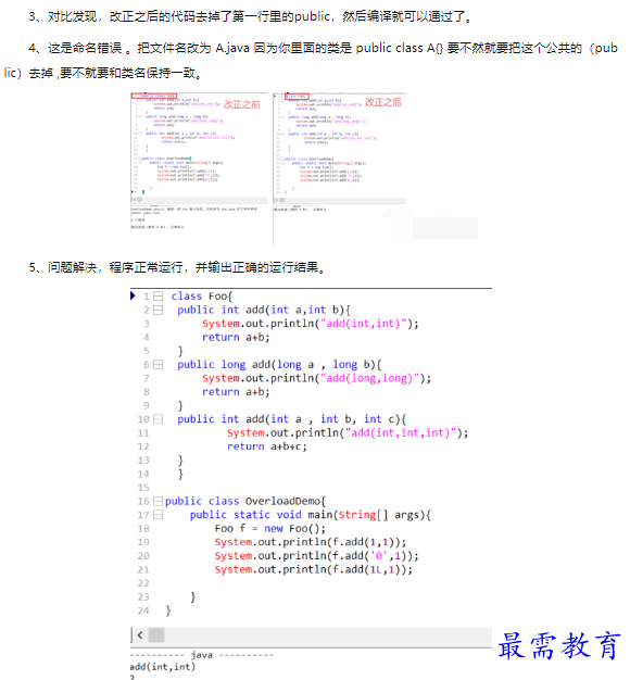1660464973979434.png image.png
