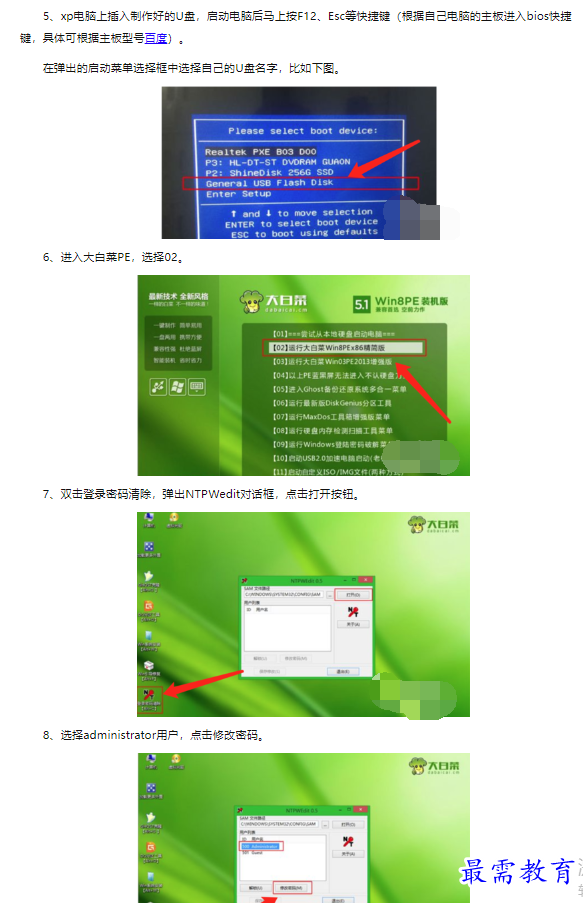 1660465013734159.png image.png
