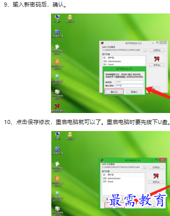 1660465017695372.png image.png