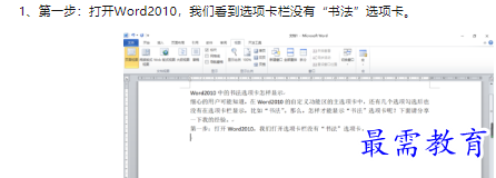1660465033661639.png image.png