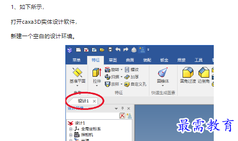 1660465083367316.png image.png