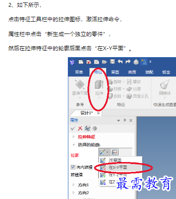 1660465086419992.png image.png