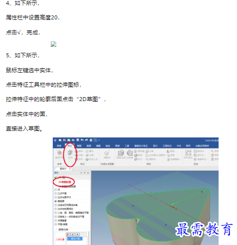 1660465093815678.png image.png