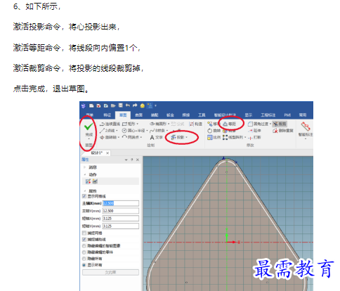 1660465096650157.png image.png