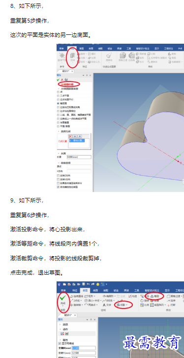 1660465103348562.png image.png