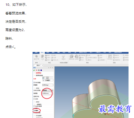 1660465108794054.png image.png