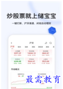 1660465170486514.png image.png