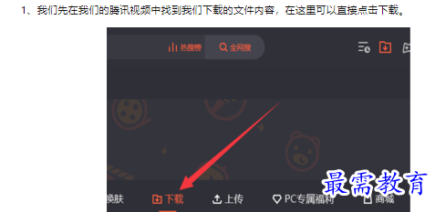 1660465215360032.png image.png