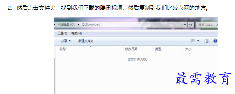 1660465217487132.png image.png