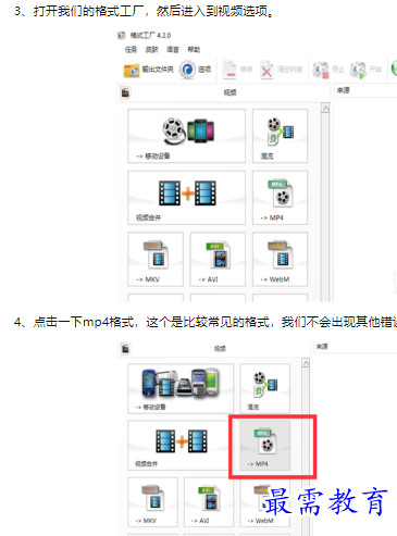 1660465230389919.png image.png