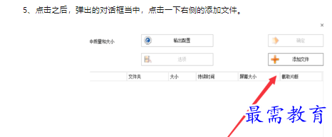 1660465233504339.png image.png