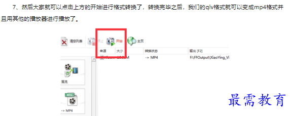 1660465238530797.png image.png