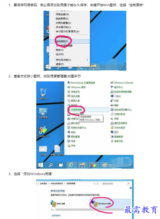 1660465279271514.png image.png