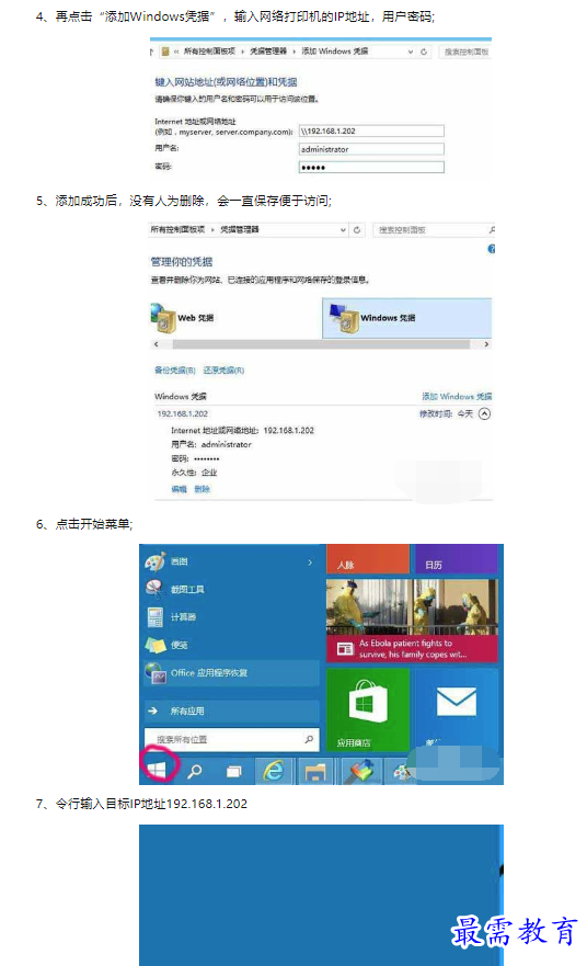 1660465294669542.png image.png