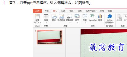 1660465405952376.png image.png