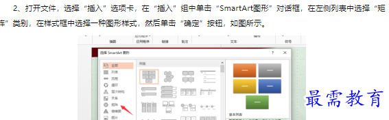 1660465407506465.png image.png