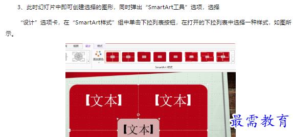 1660465410452920.png image.png