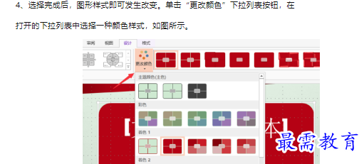 1660465413220722.png image.png