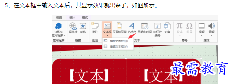 1660465417988838.png image.png