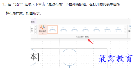1660465430320608.png image.png