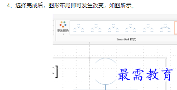 1660465432316330.png image.png