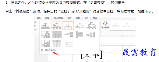 1660465435763734.png image.png