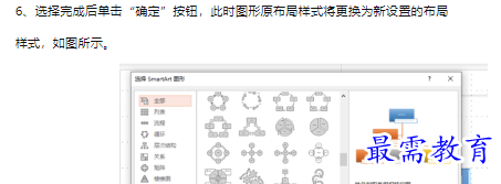 1660465437159903.png image.png