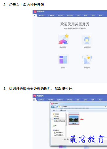 1660465469913111.png image.png