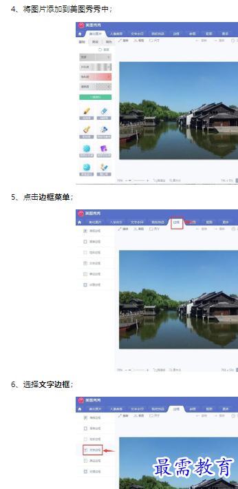 1660465473273915.png image.png