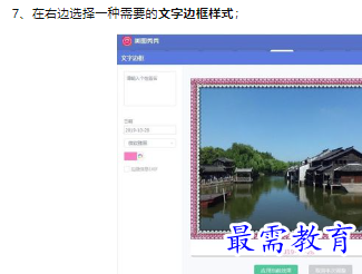 1660465477483777.png image.png
