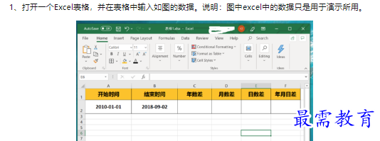 1660465520503916.png image.png
