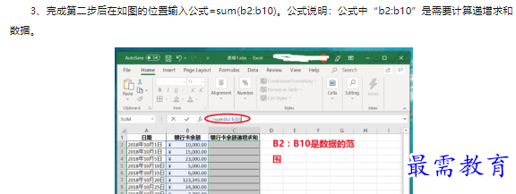 1660465527269415.png image.png