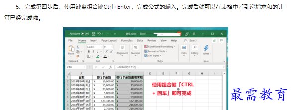 1660465533294112.png image.png