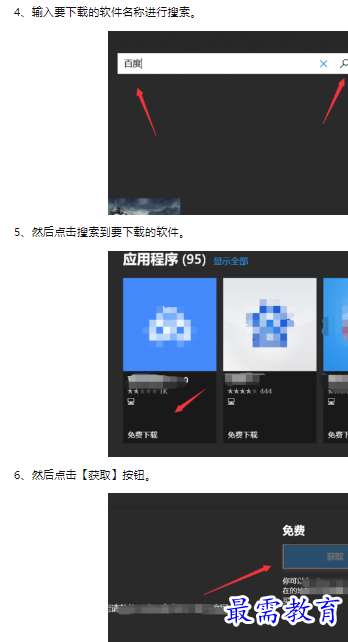 1660465548665958.png image.png