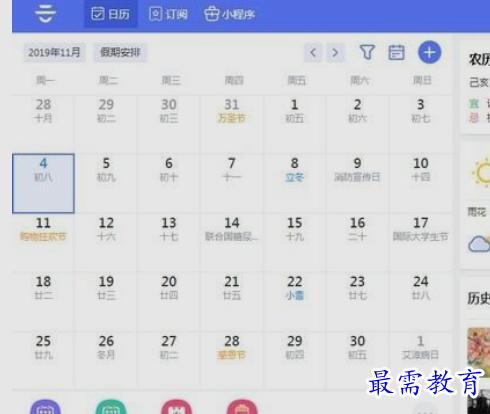 1660465616686468.png image.png