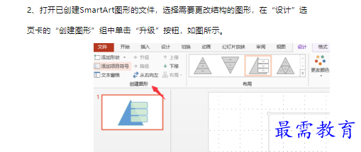 1660465624527603.png image.png