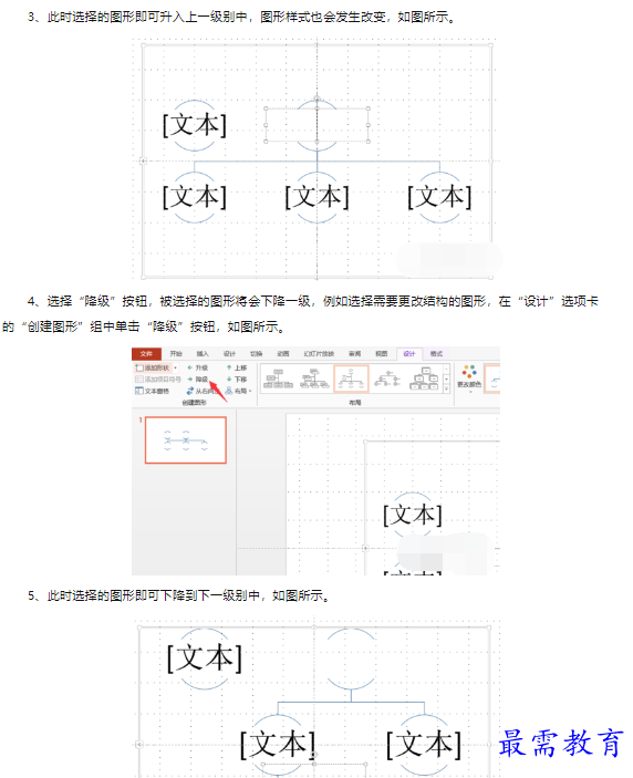 1660465635639071.png image.png