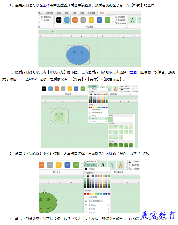 1660465688523785.png image.png