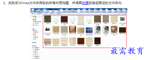 1660465782623243.png image.png