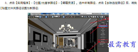1660465786633175.png image.png
