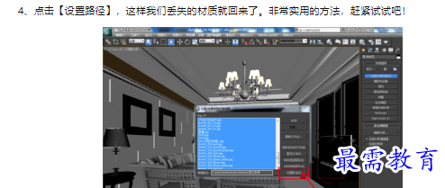 1660465789439843.png image.png