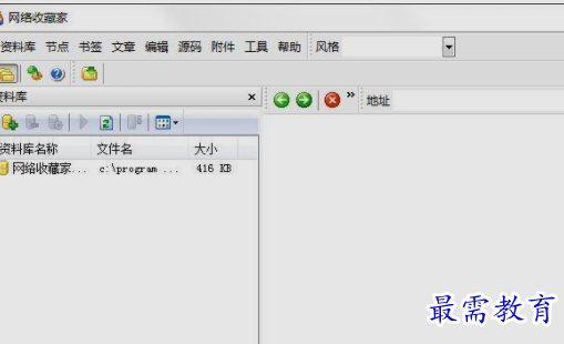 1660465872760536.png image.png
