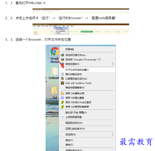 1660465939326651.png image.png