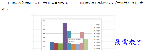 1660465982409438.png image.png