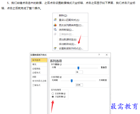 1660465985403990.png image.png