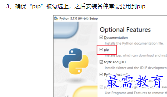 1660466039961485.png image.png