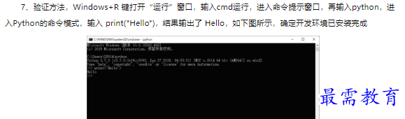1660466049437876.png image.png