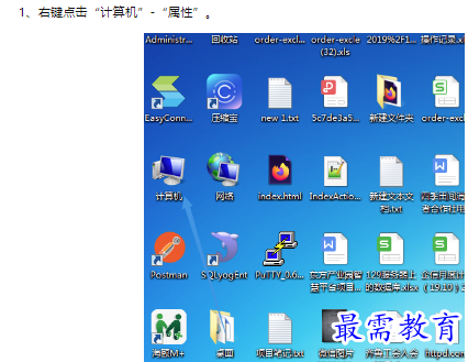 1660466071665872.png image.png