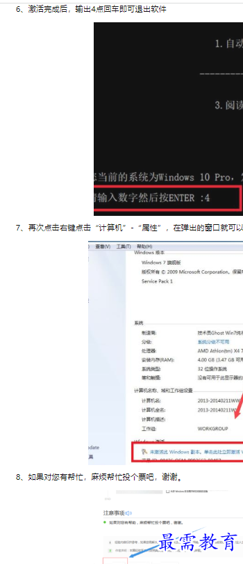 1660466087493788.png image.png